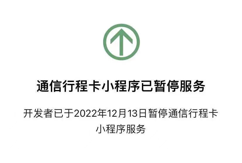 D72F